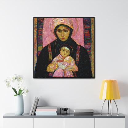 Mary and the Child 6, Valentinii, Gallery Canvas Wraps, Square Frame