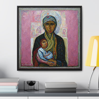 Mary and the Child 25, Valentinii, Gallery Canvas Wraps, Square Frame