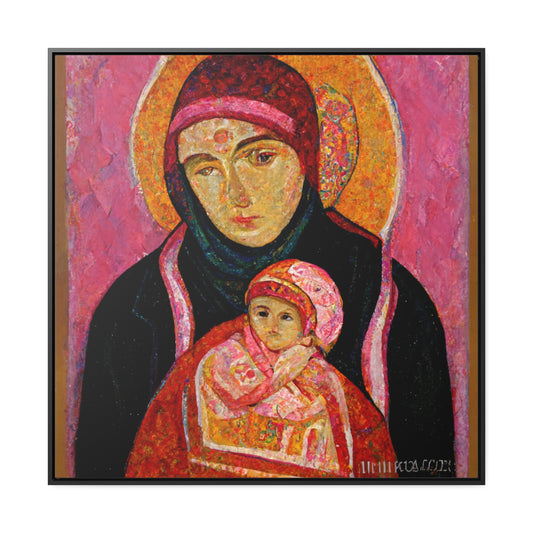 Mary and the Child 30, Valentinii, Gallery Canvas Wraps, Square Frame