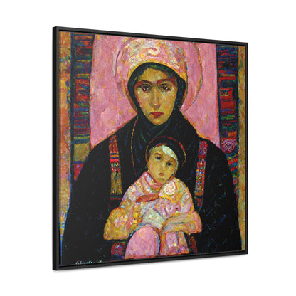 Mary and the Child 6, Valentinii, Gallery Canvas Wraps, Square Frame