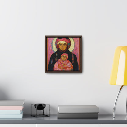 Mary and the Child 14, Valentinii, Gallery Canvas Wraps, Square Frame