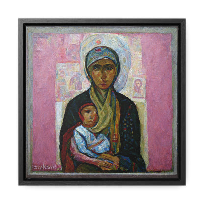 Mary and the Child 25, Valentinii, Gallery Canvas Wraps, Square Frame