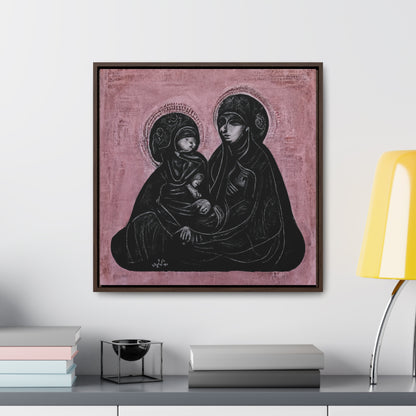 Mary and the Child 7, Valentinii, Gallery Canvas Wraps, Square Frame